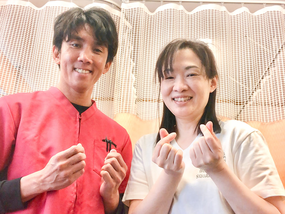 あしなが鍼灸整骨院のお客様