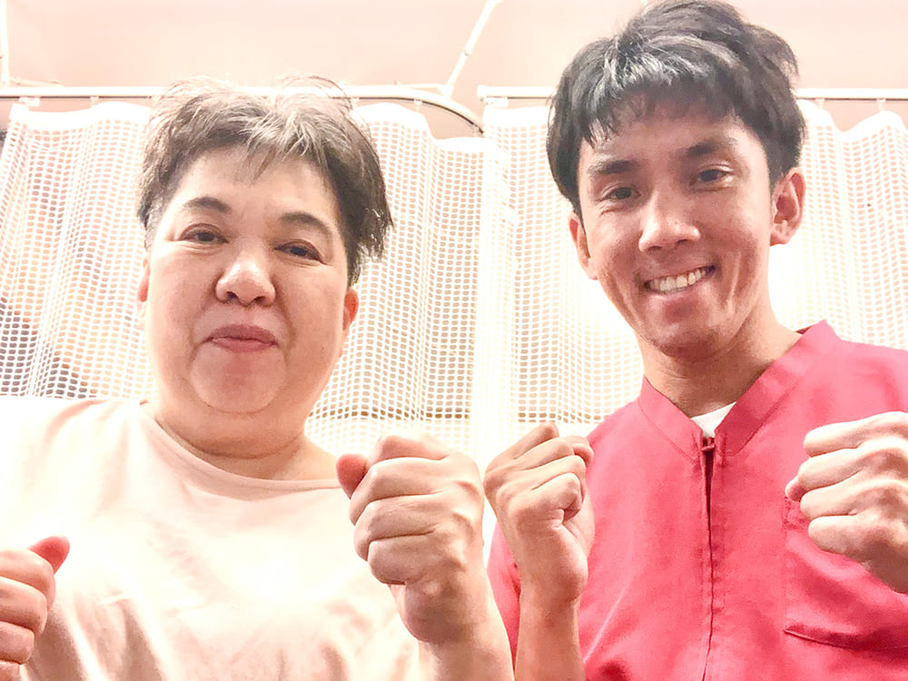 あしなが鍼灸整骨院のお客様