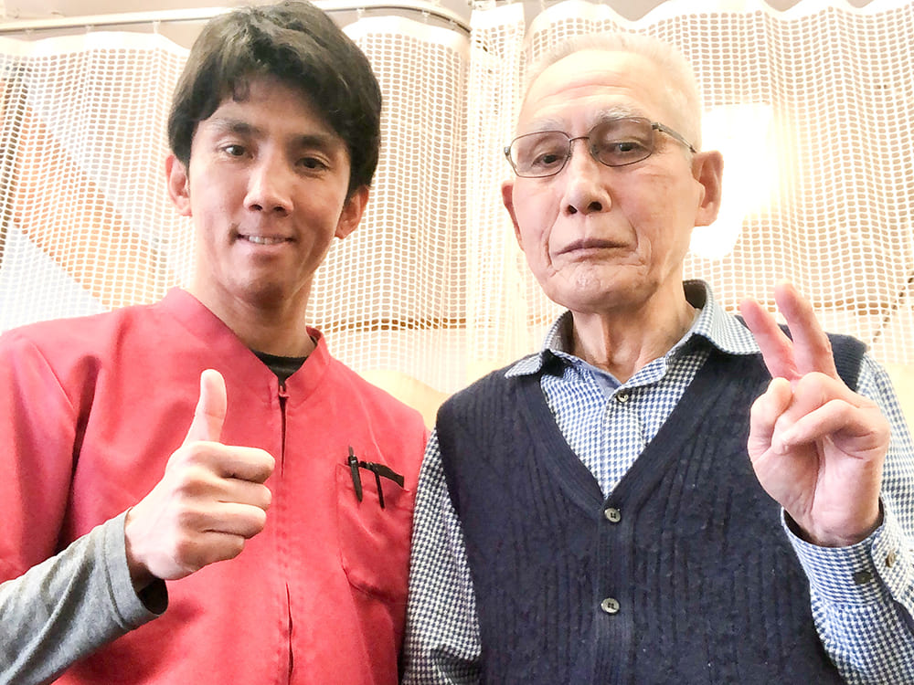 あしなが鍼灸整骨院のお客様