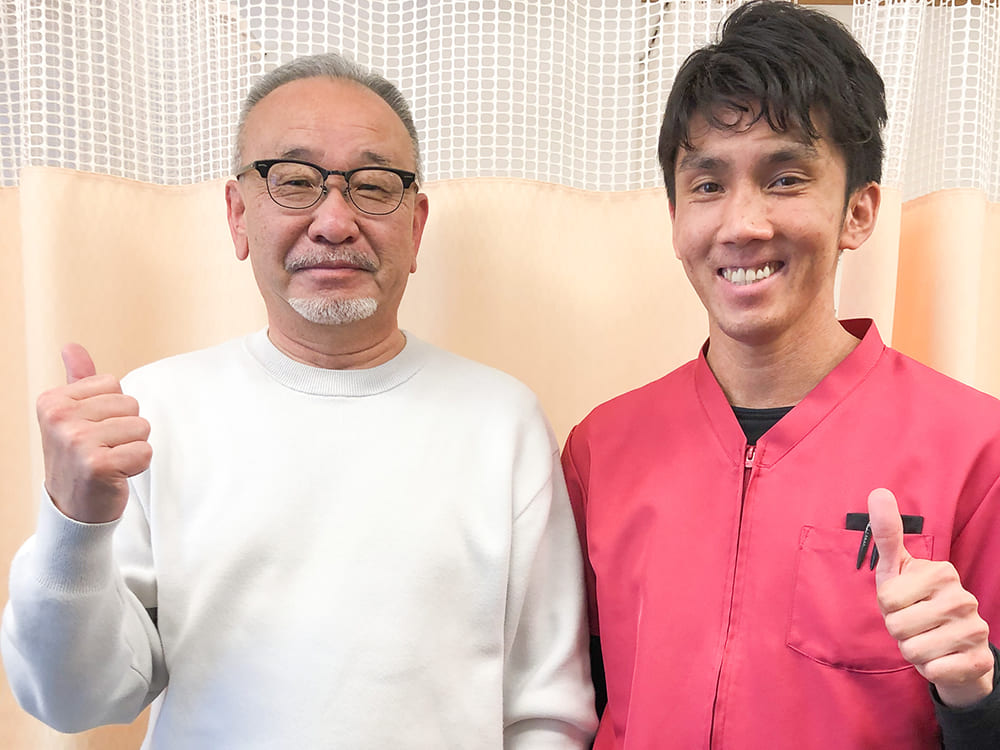 あしなが鍼灸整骨院のお客様