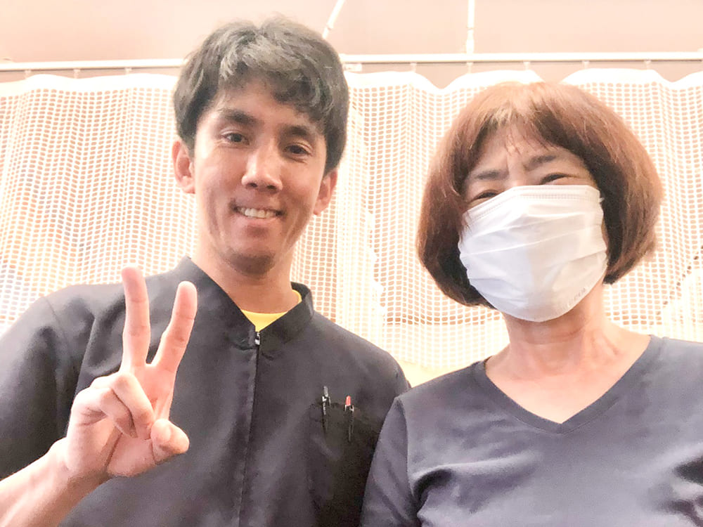あしなが鍼灸整骨院のお客様